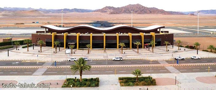 مطار العلا الدولي يحصل على شهادة الاعتماد لتجربة العميل من مجلس المطارات الدولي