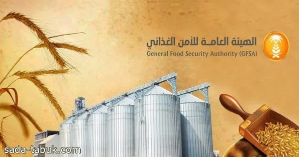 "الأمن الغذائي" تصرف مستحقات الدفعة الثانية لمزارعي القمح المحلي