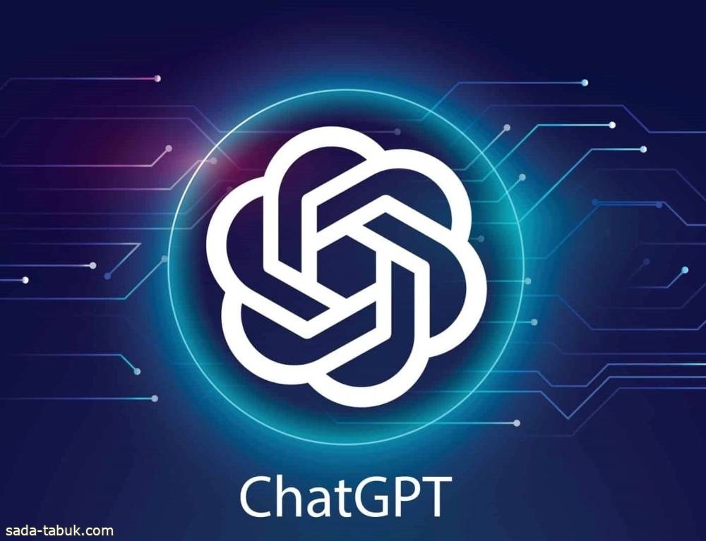 احذر تطبيقات ChatGPT المزيفة