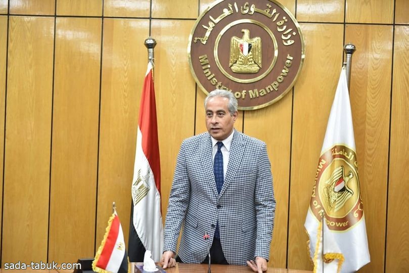 تغيير اسم وزارة "القوى العاملة"  المصرية  إلى "العمل"