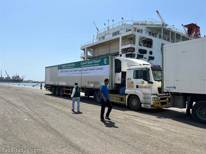 أولى طلائع الجسر البحري الإغاثي السعودي إلى السودان