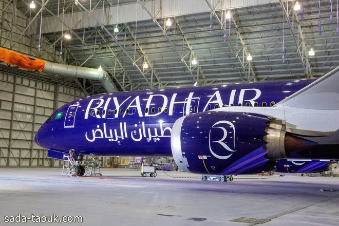 طيران الرياض تعلن عن الهوية البصرية للفئة الأولى من أسطول طائراتها