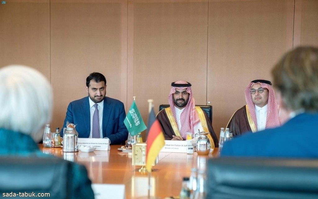 السعودية وألمانيا تبحثان فرص التعاون في المجالات الثقافية