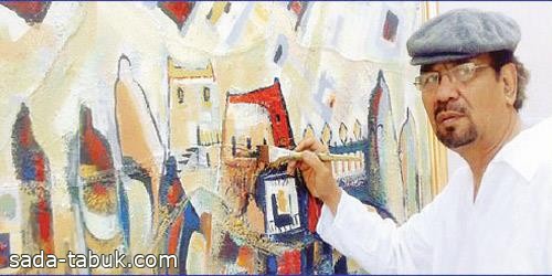 وفاة عبد الله نواوي أحد رواد الفن التشكيلي بالمملكة