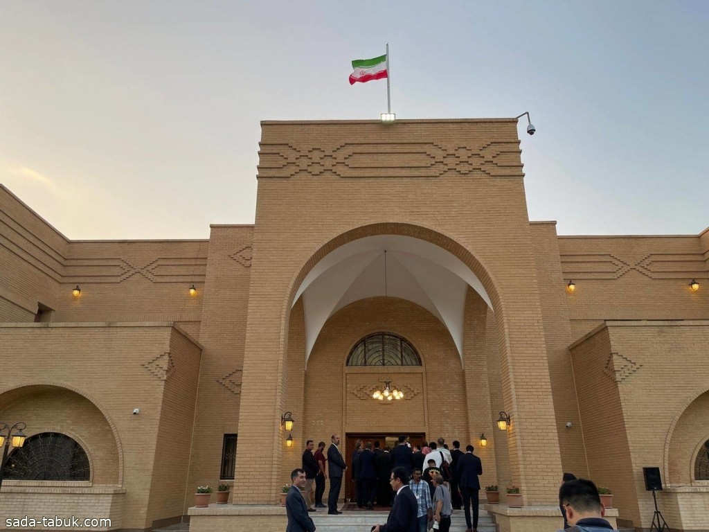 إعادة افتتاح سفارة إيران في الرياض بعد 7 أعوام على توقف نشاطها