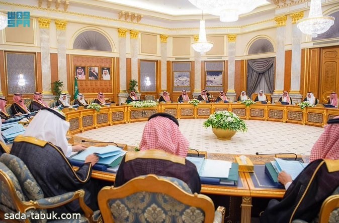 مجلس الوزراء يوافق على تعديل نظام المقيّمين المعتمدين وتعاون تعليمي مع قطر لإيفاد المعلمين والمشرفين التربويين السعوديين