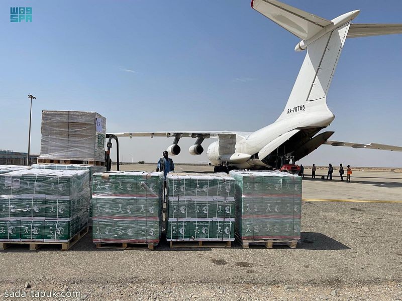 وصول الطائرة الإغاثية الثالثة عشر ضمن الجسر الجوي السعودي لمساعدة الشعب السوداني