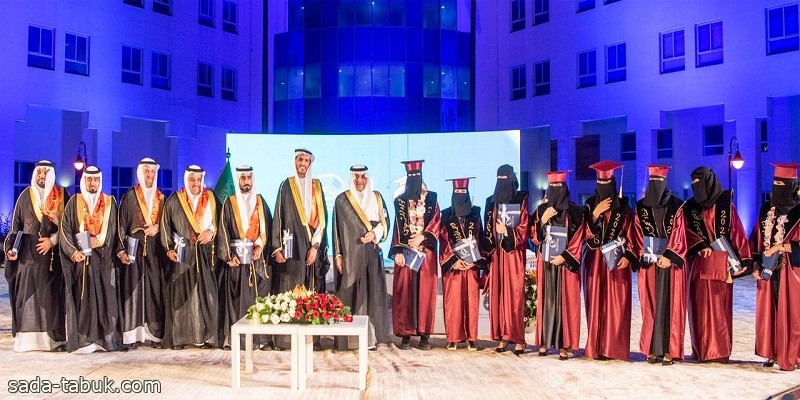 سمو أمير تبوك يرعى حفل تخريج طلاب وطالبات جامعة فهد بن سلطان