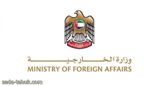 الإمارات تدين الاعتداء الذي تعرضت له سفارة المملكة في السودان
