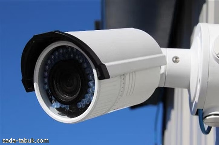 الجريدة الرسمية تنشر تفاصيل اللائحة التنفيذية لنظام استخدام كاميرات المراقبة الامنية