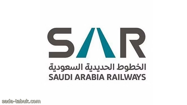 الخطوط الحديدية السعودية : تدشين الخط الحديدي الرابط بين شبكتي الشمال والشرق