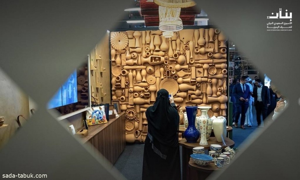 "الصندوق الثقافي" يشارك في الأسبوع السعودي الدولي للحرف اليدوية "بنان"