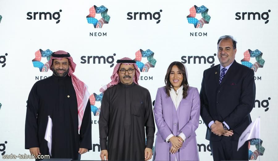 "نيوم" تتعاون مع "SRMG" لتعزيز منظومة الإعلام الإقليمية
