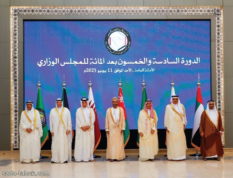 مجلس التعاون الخليجي يؤكد ضرورة أن تشمل المفاوضات النووية مع إيران جميع المسائل الأمنية