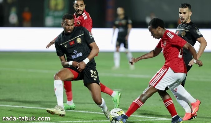 تشكيل الأهلي المصري والوداد المغربي في نهائي دوري أبطال إفريقيا