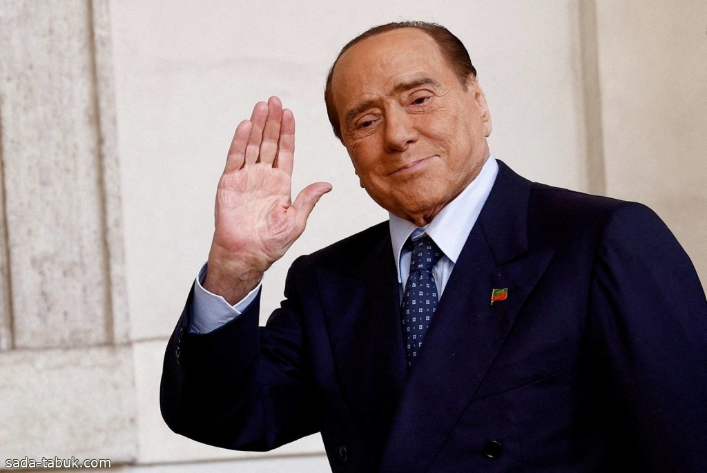 وفاة رئيس الوزراء الإيطالي الأسبق سيلفيو برلسكوني عن عمر ناهز 86 عاماً