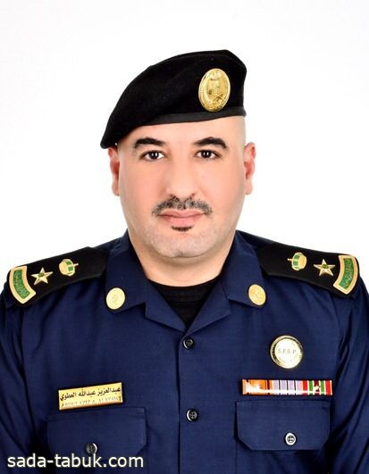 المقدم البحري" عبدالعزيز العطوي" قائداً للقوة الخاصة للأمن والحماية بمشروع نيوم