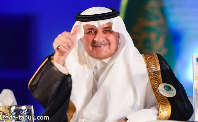 "فهد بن سلطان رمزاً للنجاح والتميز التعليمي في المنطقة