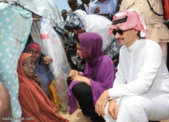 الوليد بن طلال خلال زيارة الصومال انا محبط بسبب الكارثة الانسانية