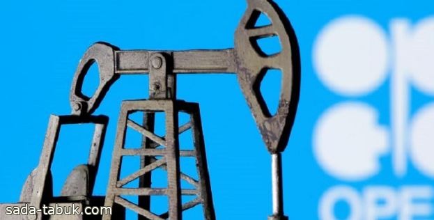 ارتفاع محدود في أسعار النفط اليوم الثلاثاء