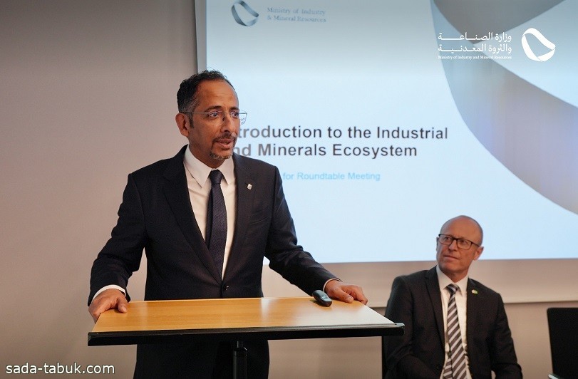 وزير الصناعة والثروة المعدنية يبحث فرص الاستثمار مع عدد من الشركات الألمانية في ميونخ