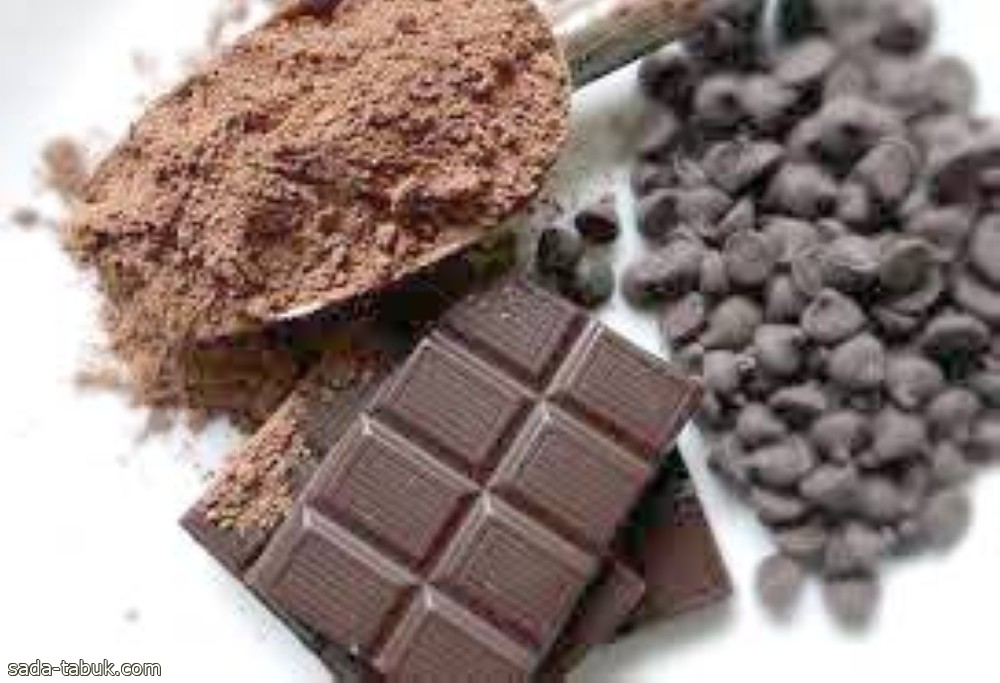 الشوكولاتة الداكنة ‏تحمي الإنسان من السكتات