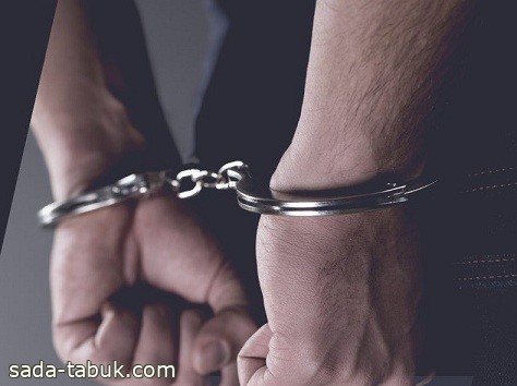شرطة الجوف تقبض على شخص بمدينة سكاكا لترويجه مادة الإمفيتامين المخدر