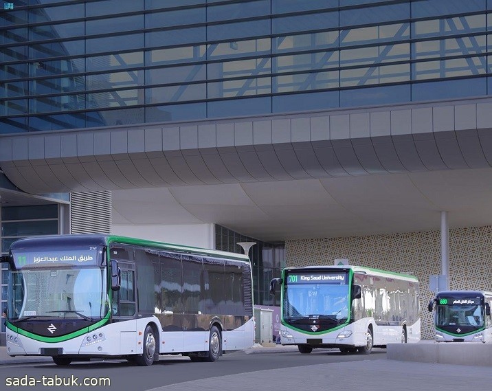 الهيئة الملكية لمدينة الرياض تعلن بدء المرحلة الثانية من خدمة حافلات الرياض