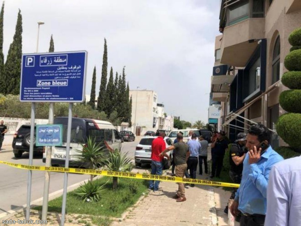 تونس : القبض على مهاجم طعن رجل أمن أمام سفارة البرازيل