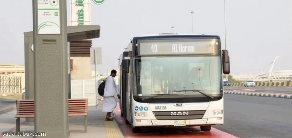 تعرف على تفاصيل الخطة التشغيلية لحافلات مكة لموسم الحج هذا العام