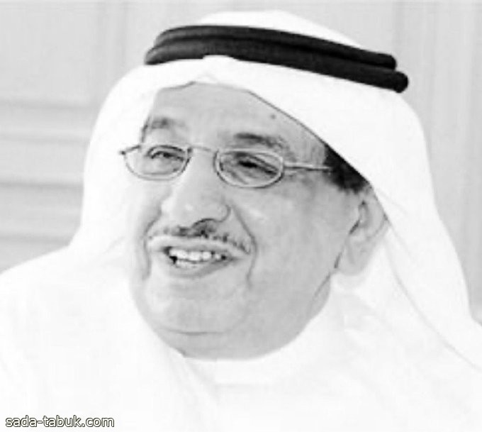 وفاة معالي وزير النقل السعودي السابق الدكتور ناصر السلوم