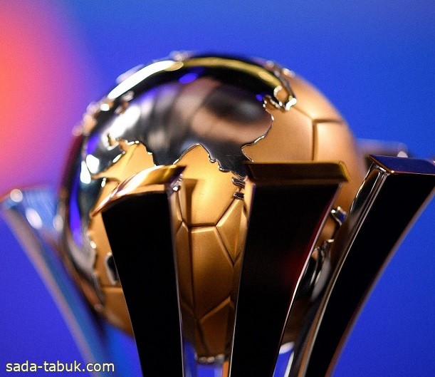 الفيفا يعلن إقامة كأس العالم للأندية 2025 في أمريكا بنظامها الجديد