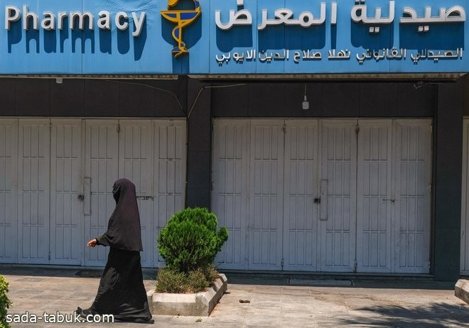 خدمات طبية بالتقسيط في لبنان بسبب الأزمة الاقتصادية