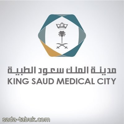 8 نصائح غذائية هامة من مدينة الملك سعود الطبية إلى الحجاج