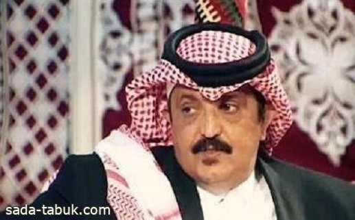 بعد معاناة طويلة مع المرض .. وفاة الشاعر محمد الدحيمي الملقب بـ "أخو تكفى"