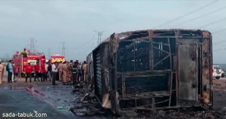 25 قتيلاً جراء اندلاع حريق في حافلة بالهند