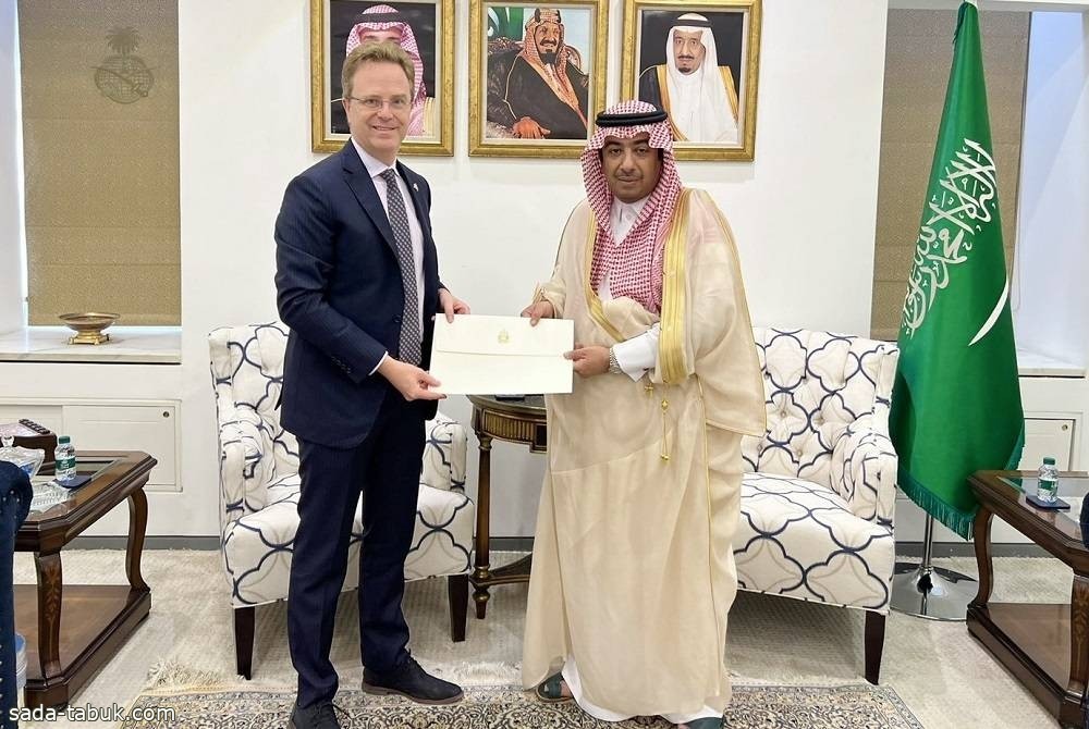 وكيل «الخارجية» يتسلم أوراق اعتماد سفير كندا لدى السعودية