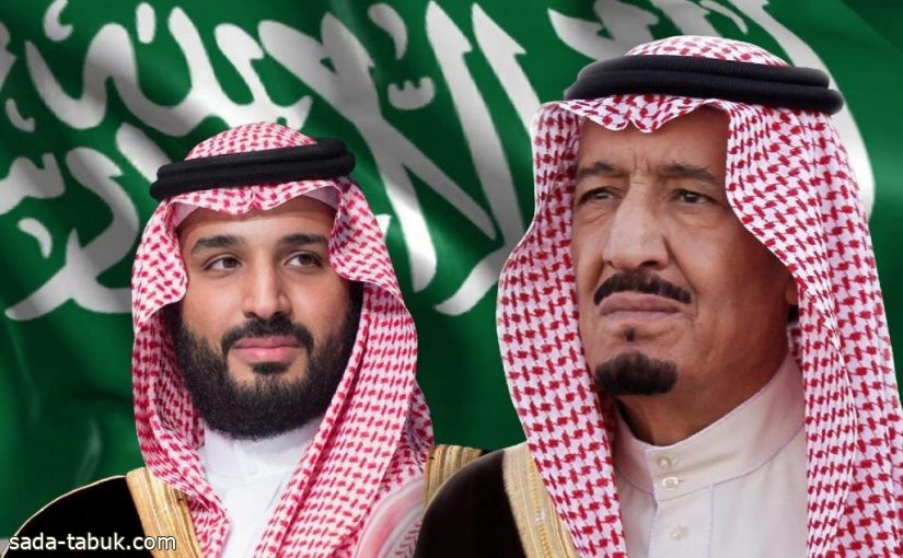 القيادة تعزي ملك البحرين في وفاة الشيخ راشد بن صباح بن حمود بن صباح آل خليفة