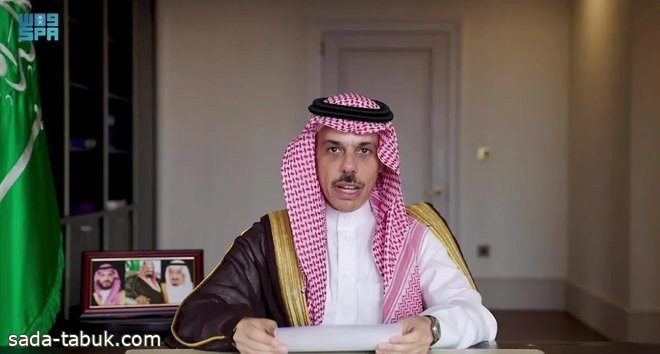 وزير الخارجية : السعودية ملتزمة بدعم الجهود الرامية لحل الصراعات سلميا