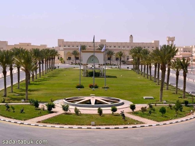 جامعة الطائف ضمن قائمة أفضل 151 جامعة عالميا