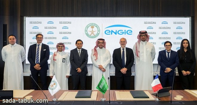 صندوق الاستثمارات يوقع مذكرة مع "إنجي" لتطوير مشروعات هيدروجين أخضر في السعودية