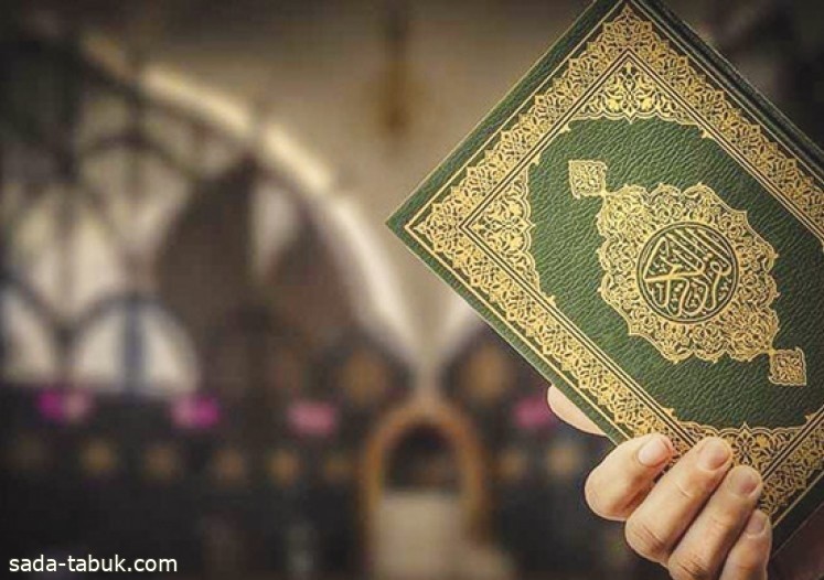 وزارة الشؤون الإسلامية تقيم أول مسابقة لحفظ القرآن الكريم بـ سريلانكا
