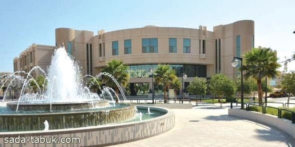 جامعة جدة تتيح 13 برنامجًا للدبلوم المتوسط بـ مكافأة شهرية للطلاب