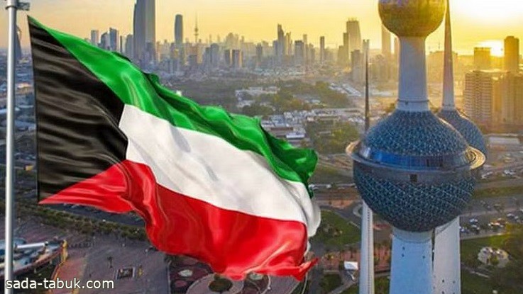 الداخلية الكويتية تعلن إحالة مُغرِّد للجهة المختصة بعد تغريداته المسيئة تجاه رمز سعودي