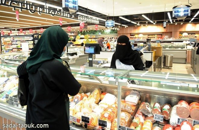 التضخم في السعودية ينخفض 2.7 % خلال يونيو