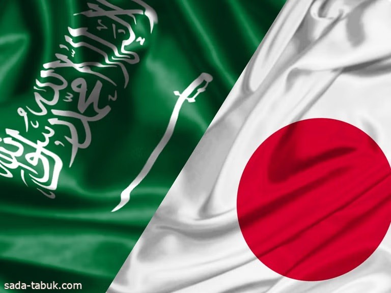 بدء اجتماع الطاولة المستديرة السعودي - الياباني في جدة