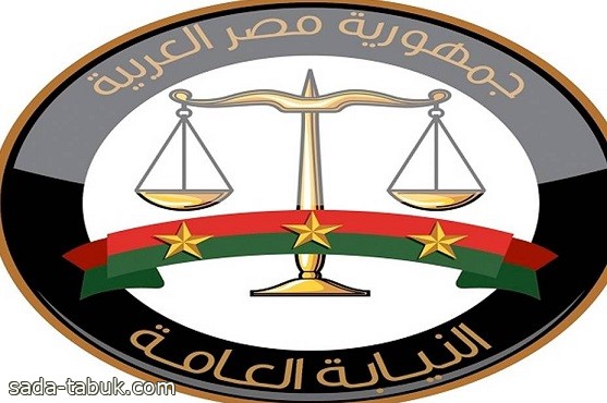 مصر : محاكمة جنائية لضابط و 5 مواطنين في أحداث سيدي براني