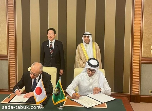 استئناف مفاوضات اتفاقية التجارة الحرة بين دول الخليج واليابان