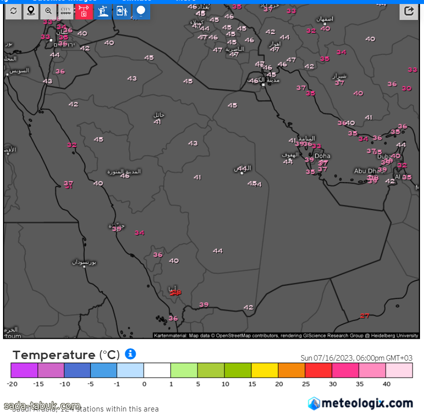 "الحصيني": المدينة المنورة تسجل أعلى درجة حرارة بين مدن المملكة