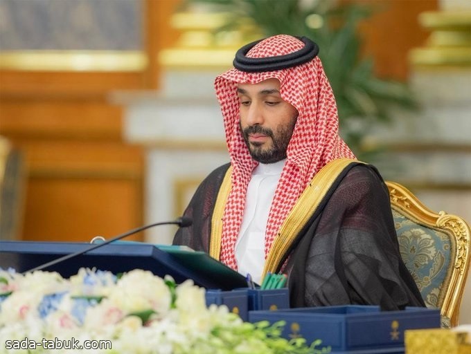 مجلس الوزراء : الموافقة على إنشاء مركز مشاريع البنية التحتية بمنطقة الرياض